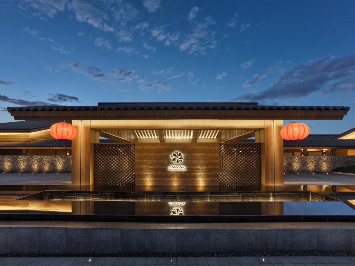 Hotel Angsana Chengdu Wenjiang Esterno foto