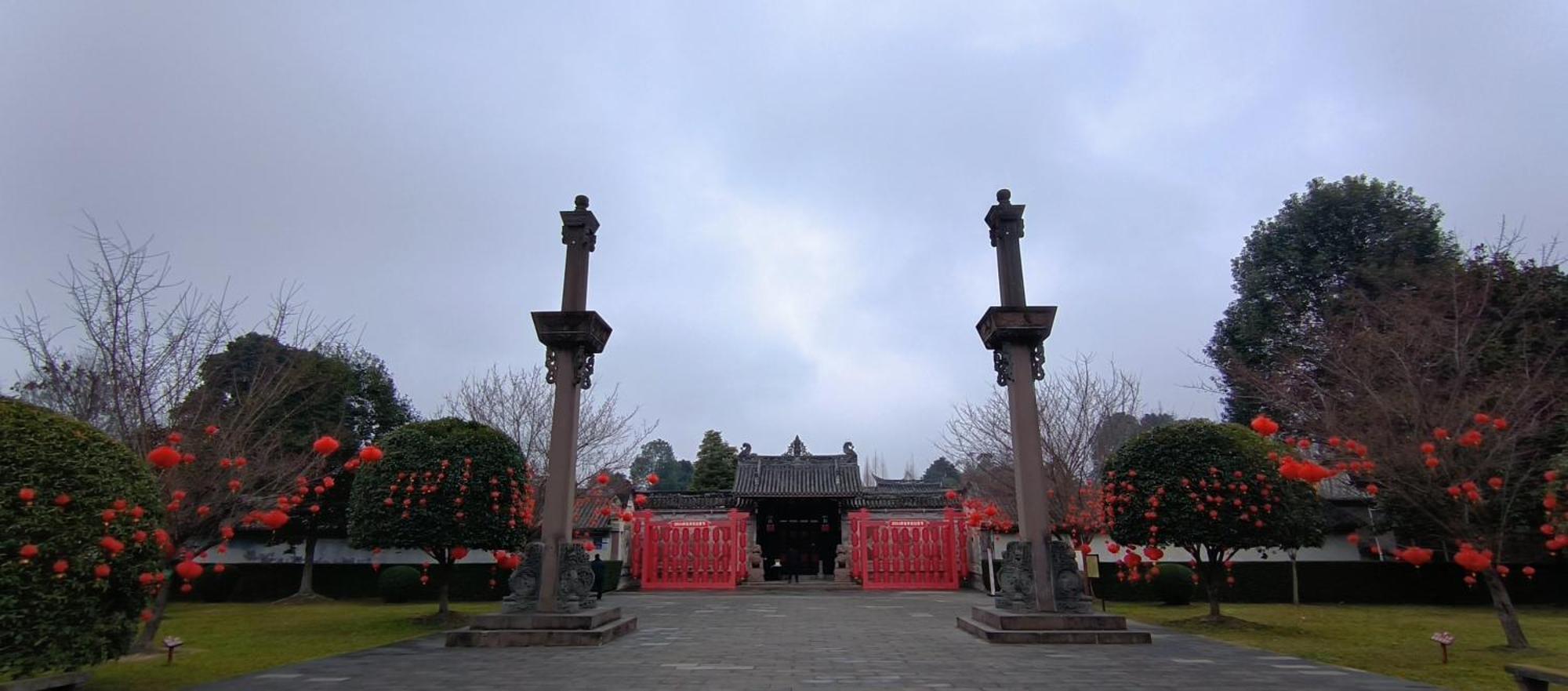 Hotel Angsana Chengdu Wenjiang Esterno foto